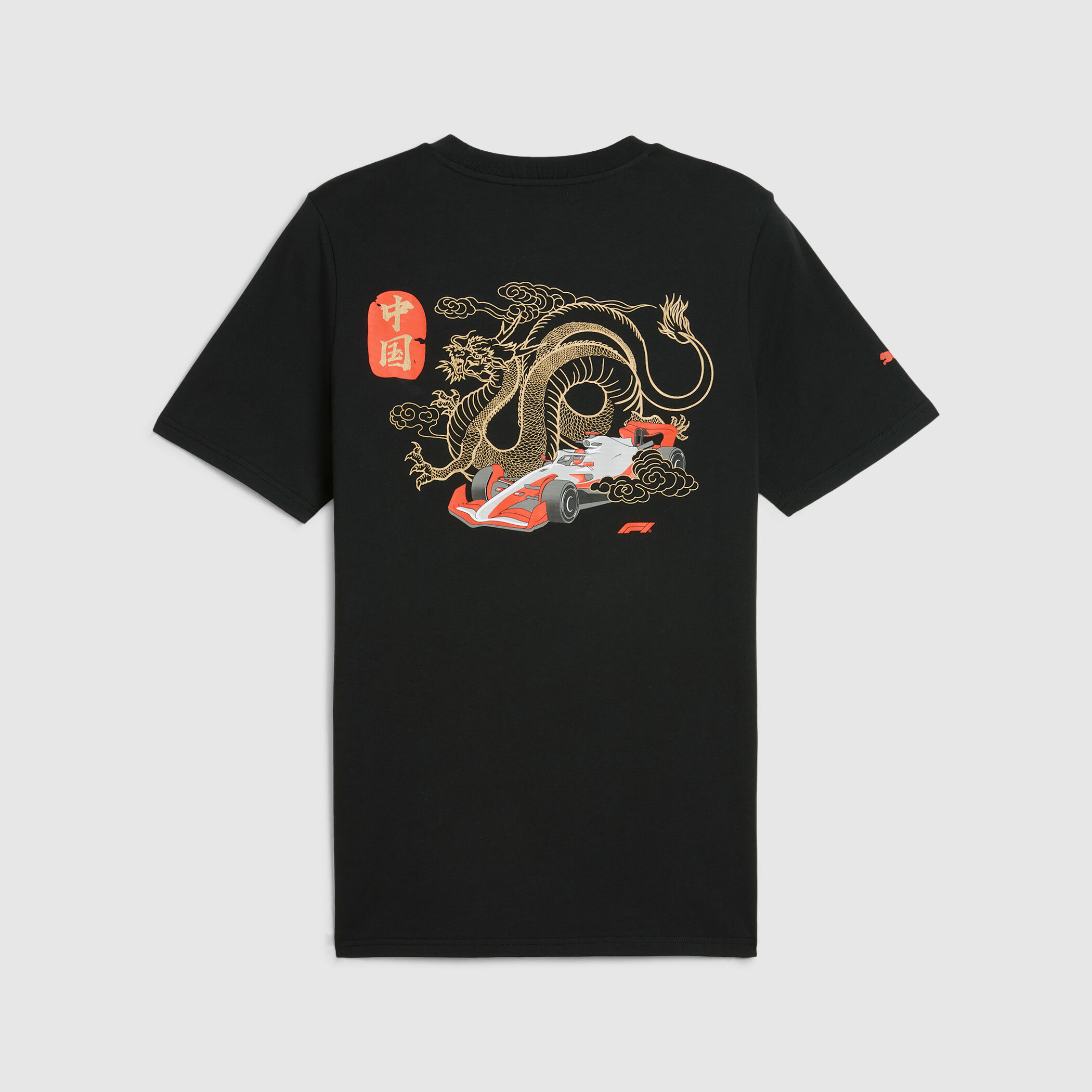 PUMA F1® 2024 China GP T-shirt